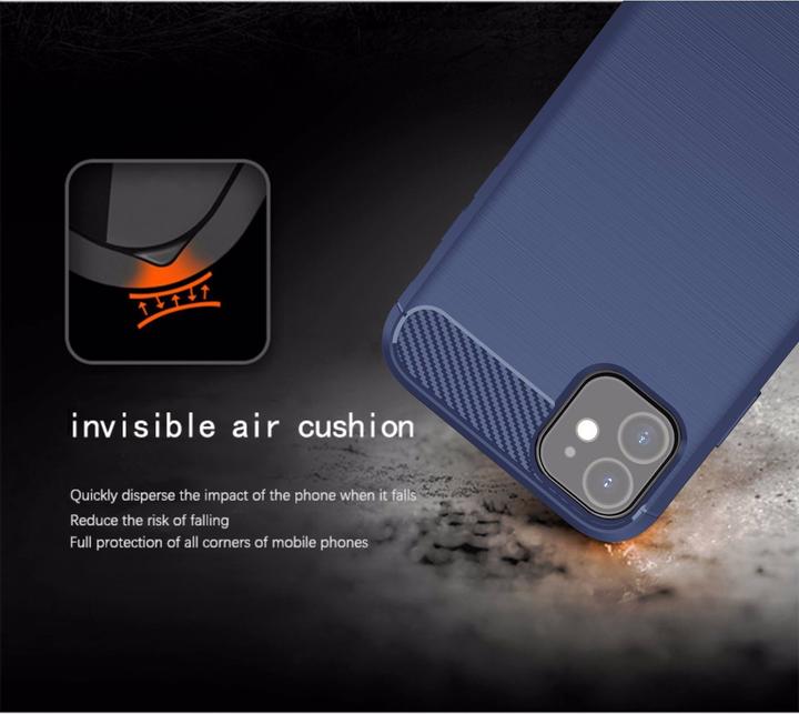 Produktbild Cadorabo TPU Ultra Slim carbon edelstahl Kombi Cover (Apple iPhone 11)