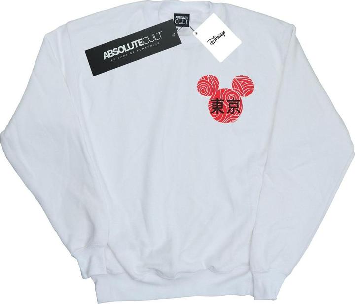 Disney Mickey Mouse Symbol Sweatshirt