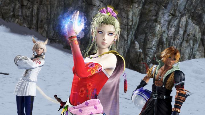 Produktbild Square Enix Cenega Gra PS4 Dissidia Final Fantasy NT (PS4, EN)