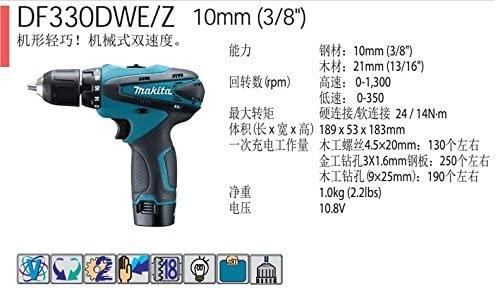 Image du produit Makita DF330DWE (Fonctionnement sur batterie)