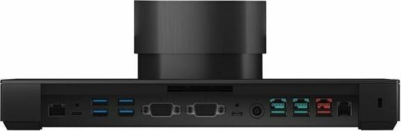Image du produit HP Hewlett-Packard Engage OnePro Aio Advance Fanless Hub, Engage (USB-C)