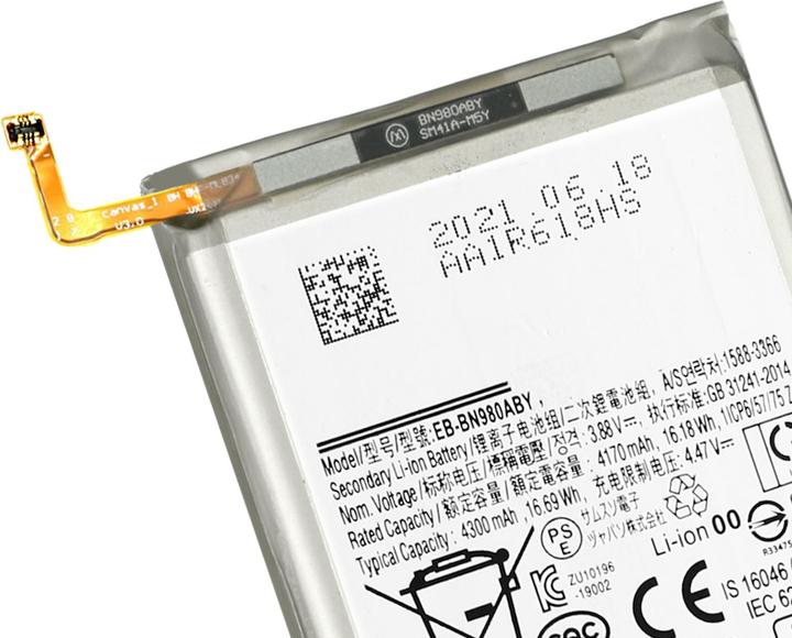 Produktbild Clappio 4300mAh Ersatzakku