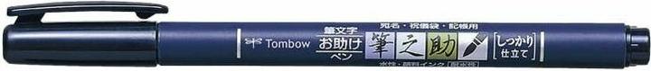 Produktbild Tombow Fudenosuke (Mehrfarbig, 10 x)