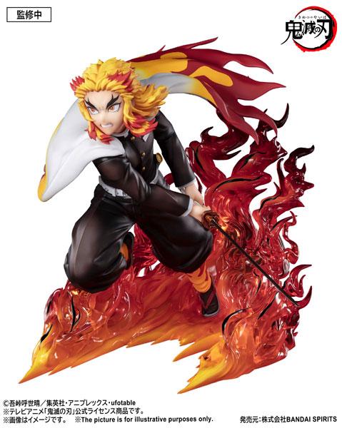 Produktbild Bandai Demon Slayer FiguartsZERO Kyojuro Rengoku Flame Hashira