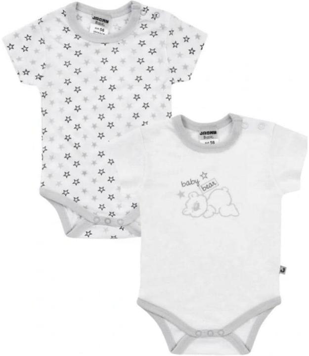 Jacky Baby Kurzarm-Body 2er Set Gr. 62 (62)