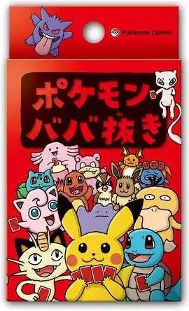 Produktbild Bandai Namco Pokémon - Babanuki Old Maid - Deck (JP) (Japanisch, Booster Pack)