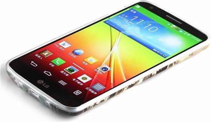 Produktbild Cadorabo Hard Cover mit Aufdruck Cover (LG G2)
