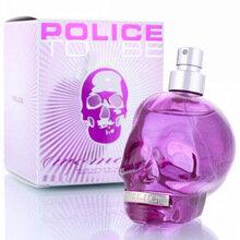 Produktbild Police To Be Or Not To Be (Eau de Parfum, 40 ml)