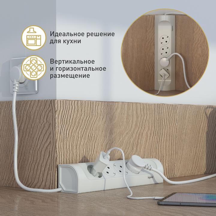 Produktbild Legrand Perfect-Fit Ecksteckdosenleiste (4 x, CEE7, 1 m)