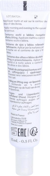 Actual product image (FILLER)Biotic (15 ml, Day + Night)