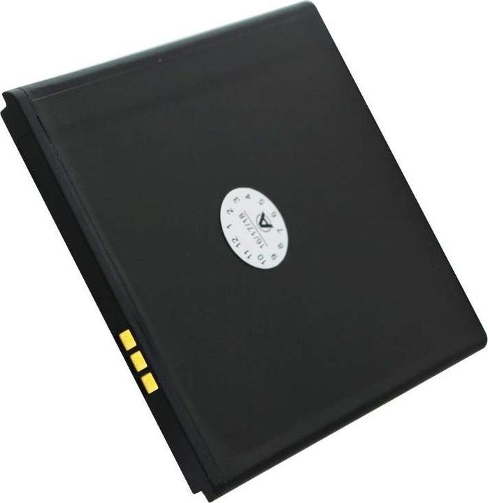 Actual product image Nokia Akku Lumia 535 Akku für BL-L4A