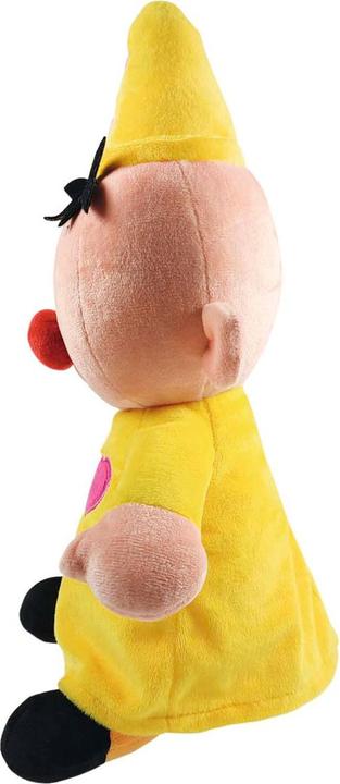 Actual product image 5414233155287