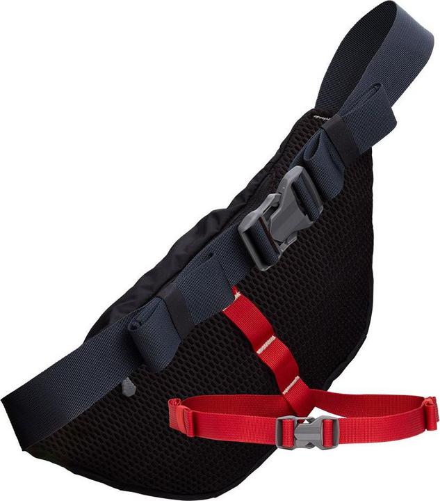 Actual product image Nathan Limitless Run Sling running backpack (2 l)