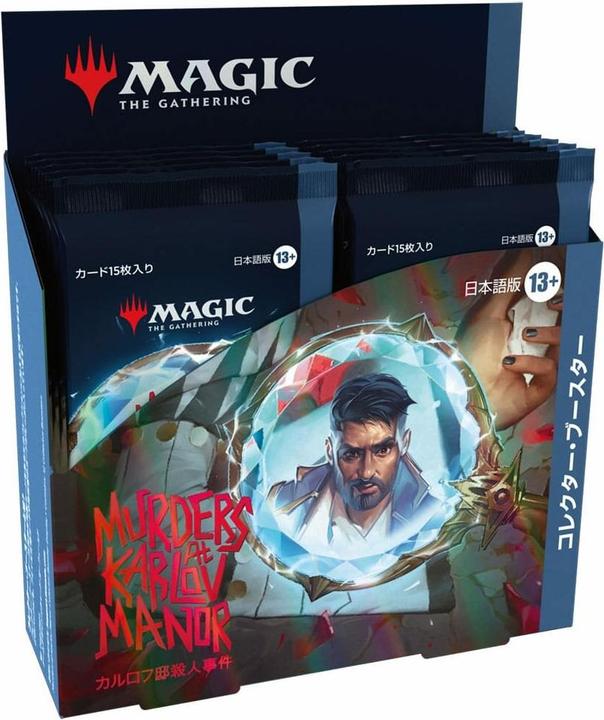 Produktbild Magic the Gathering Murders at Karlov Manor présentoir boosters collectors (12) *JAPONAIS*