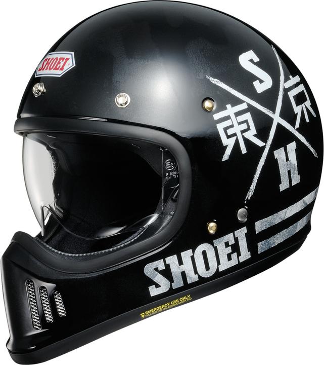 Image du produit Shoei Casque intégral Ex-Zero Xanadu (57 - 58 cm, M)
