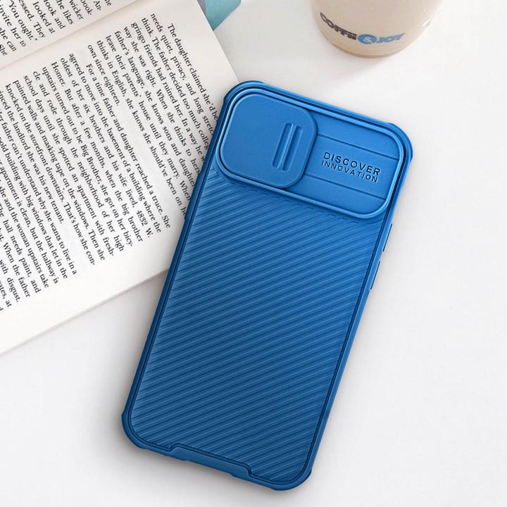 Produktbild Nillkin CamShield Pro MagSafe Series Hardcase Hülle (Apple iPhone 13 mini)