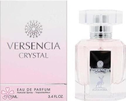 Produktbild Alhambra Philos Rosso - EDP (Eau de Parfum, 100 ml)