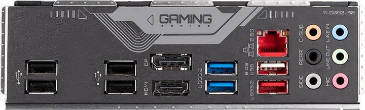 Produktbild Gigabyte B760 Gaming X DDR4 (LGA 1700, Intel B760 Express, ATX)