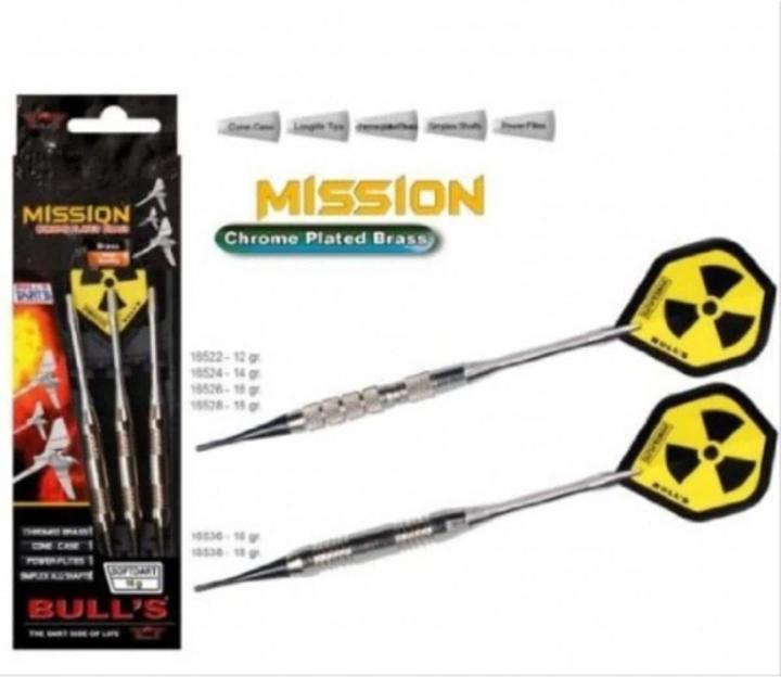 Actual product image Bull's Mission (14 g)