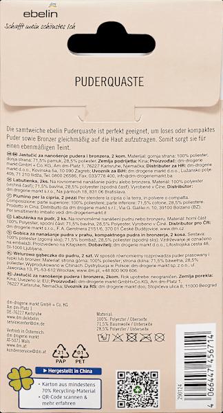 Produktbild dm ebelin Puderquaste