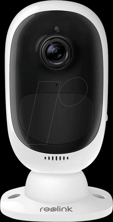 Actual product image Reolink Argus 2 (1920 x 1080 Pixels)
