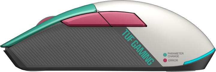 Actual product image ASUS TUF Gaming Mini Wireless Mouse Hatsune Miku Edition (Cable)