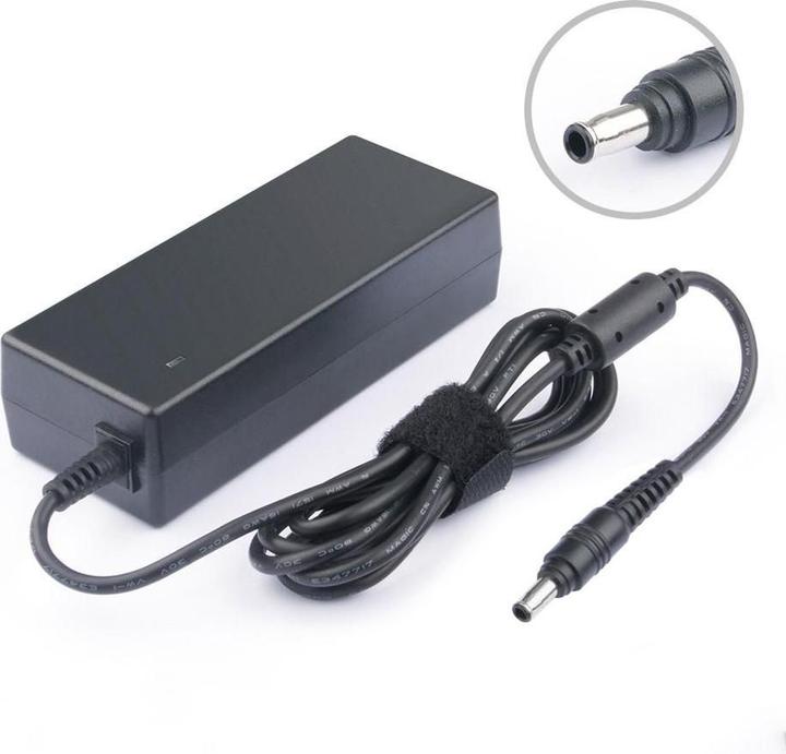 Actual product image CoreParts MBA1040 AC adapter (90 W)