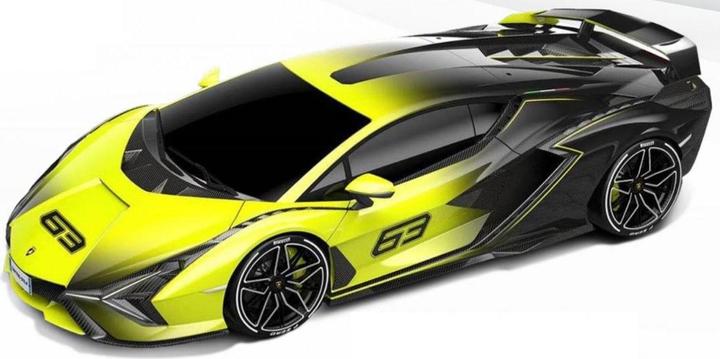 Produktbild Bburago Lamborghini Sian FKP 37