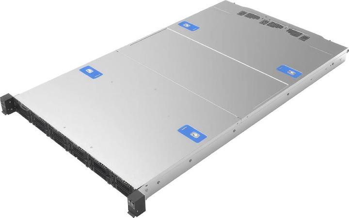 Actual product image Intel Serverbarebone M50CYP1UR212
