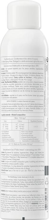Image du produit Avène Spray Eau Thermale (Chiffons de nettoyage, 300 ml)
