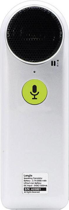 Produktbild Franklin Langie S2