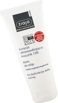 Produktbild Ziaja Ultra Moisturizing With Urea Regenerative Cream 100 Ml (Fusscrème & Fussgel, 100 ml)