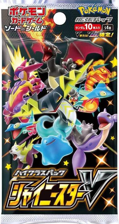 Pokémon Shiny Star V Booster (Japanisch, Booster Pack)