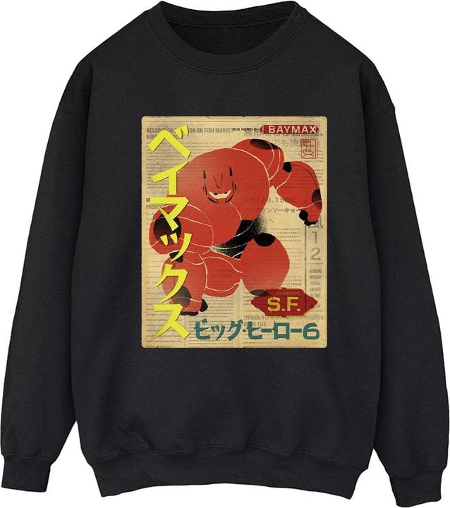 Disney Big Hero 6 Baymax Baymax Newspaper Sweatshirt (L)