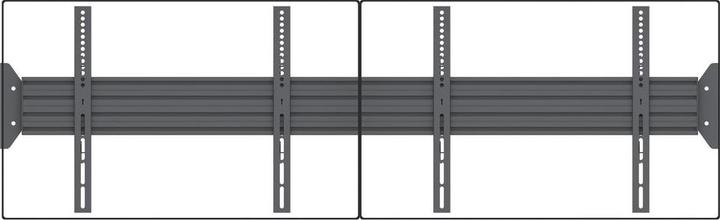 Produktbild Multibrackets Dual Halterung 2 x 32"-75", schwarz, max 2x40kg