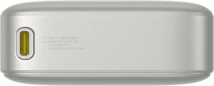 Actual product image Baseus Powerbank OS Free2Pull 20000mAh 65W + cable (szary) (20000 mAh, 65 W, 74 Wh)