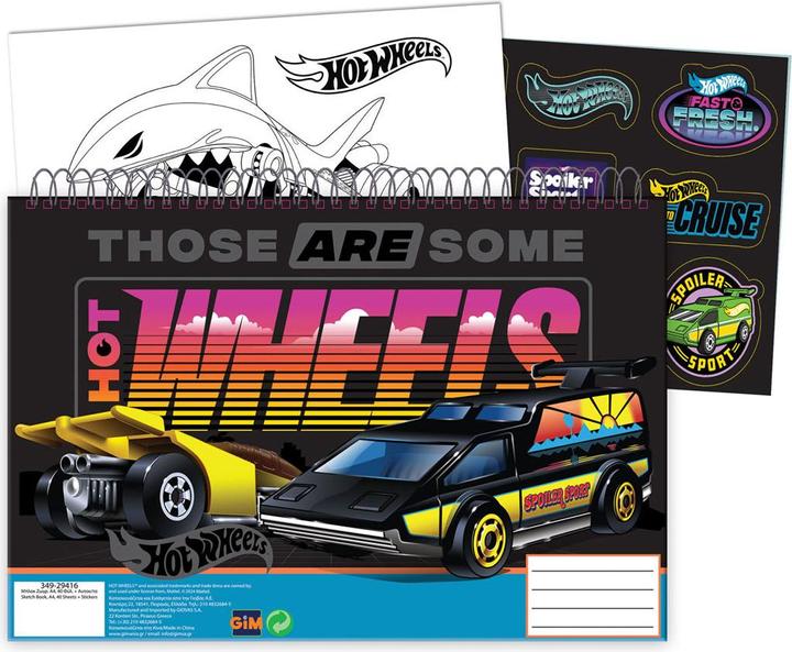 Actual product image Hot Wheels drawing pad, 40 sheets