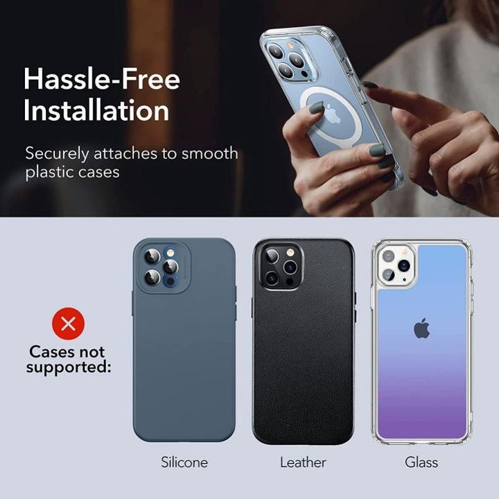 Actual product image iLike ESR Halolock