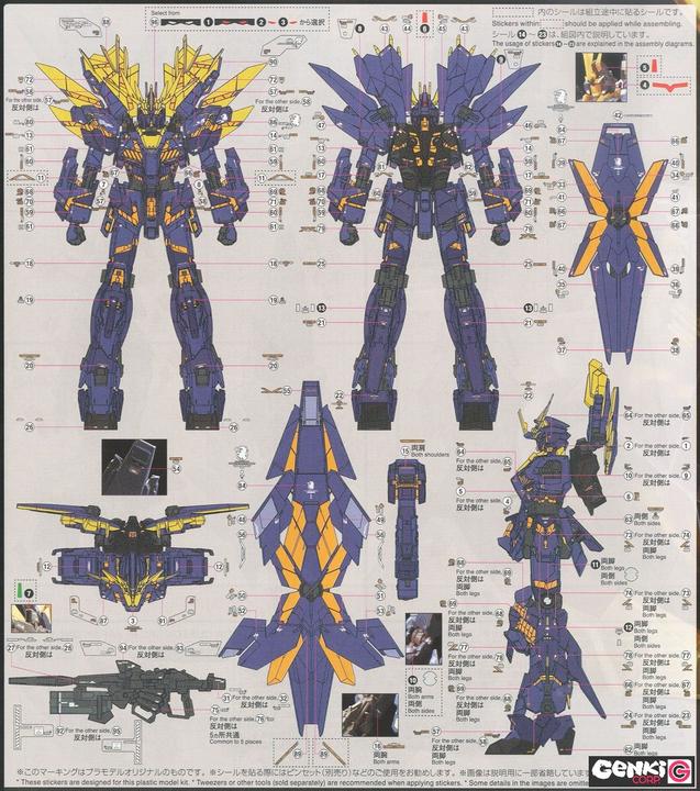 Produktbild Bandai Gundam - Banshee Norn Real Grade