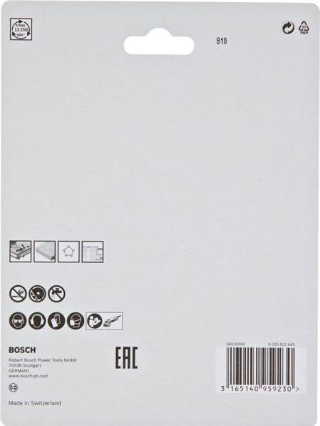 Produktbild Bosch Professional Zubehör X-LOCK Carbide Multi Wheel