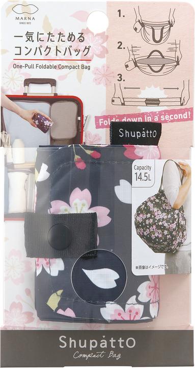 Actual product image Shupatto Sakura