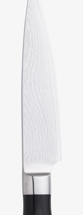 Produktbild WMF Officemesser YARI (10 cm)