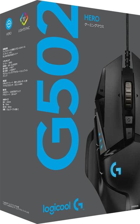 Actual product image Logitech G G502 Hero (Cable)