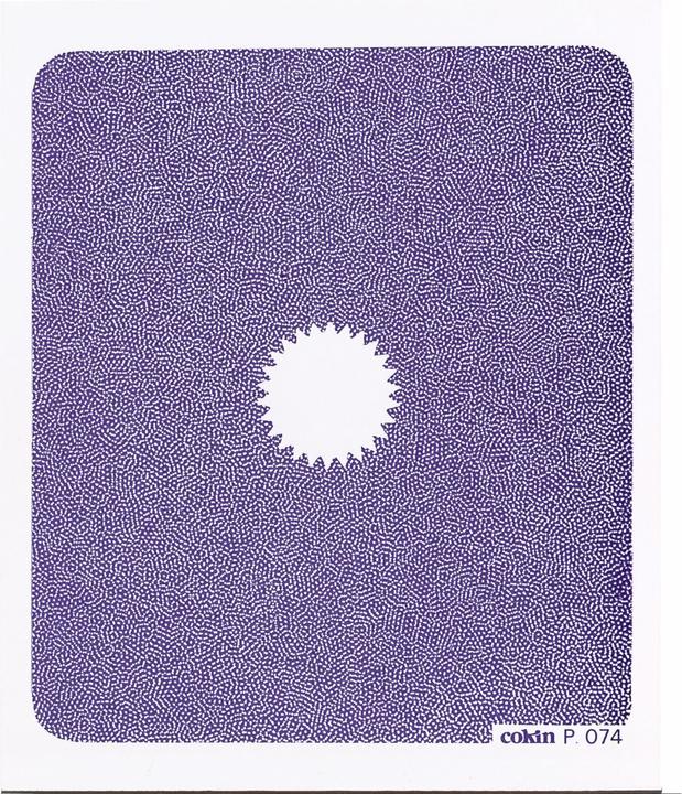 Actual product image Cokin Filter P074 Ring WW (82 mm)