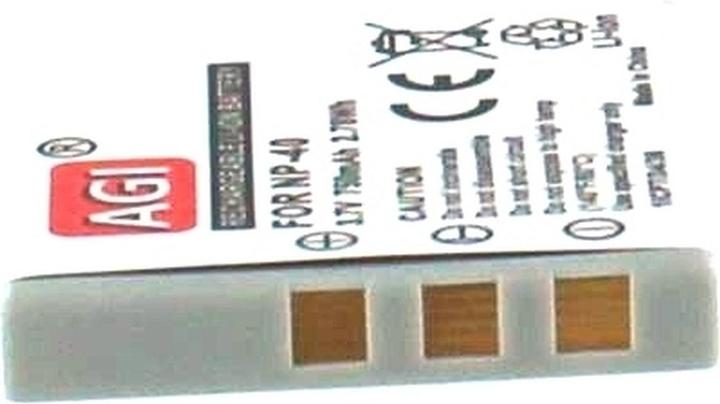 Produktbild AGI 39890 - Sanyo - 650 mAh - 3,7 V - Lithium-Ion (Li-Ion) - 1 Stück(e) (Kamera Akku)