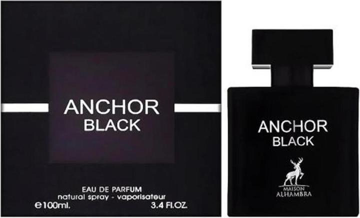 Actual product image Alhambra Aromatic Rouge - EDP (Eau de parfum, 100 ml)