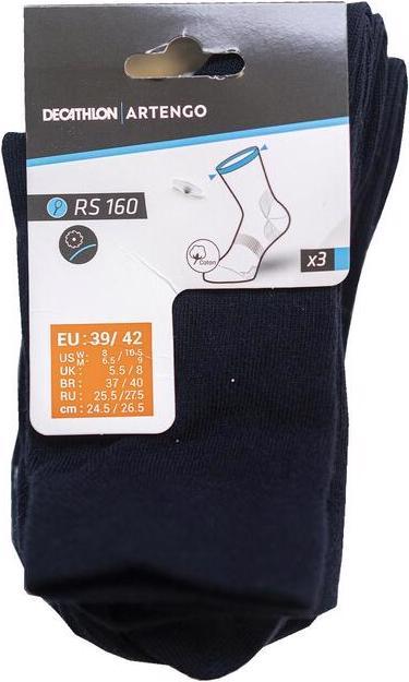 Produktbild Artengo rs 160 high x3 300234 (43, 46)