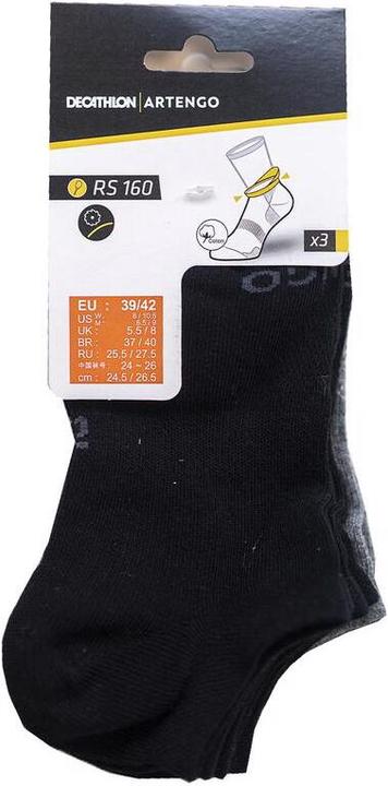 Actual product image Artengo rs 160 low x3 324398 (39, 42)