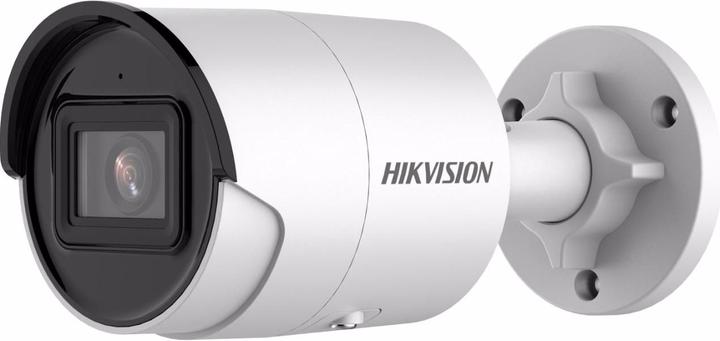 Hikvision DS-2CD2066G2-IU(C) (3200 x 1800 Pixels)