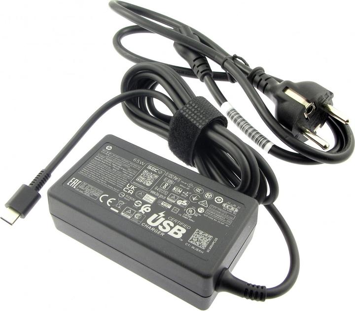 Actual product image HP W125917099 (65 W)